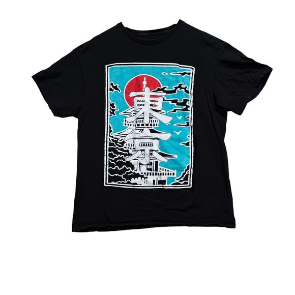 Japanese Temple Return To Sender T-Shirt Nature Art Clouds Black Tee Travel L - Picture 1 of 3